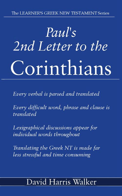 Paul's 2nd Letter to the Corinthians