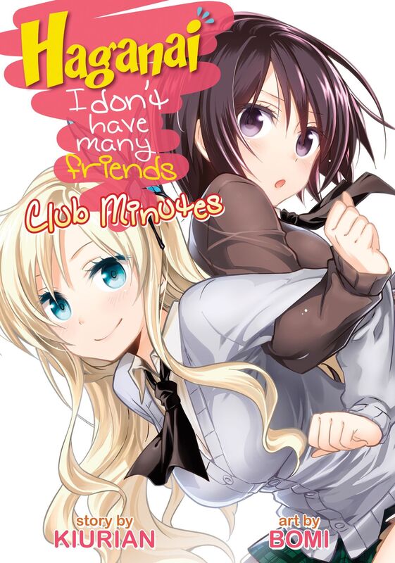 Haganai: I Don't Have Many Friends: Club Minutes