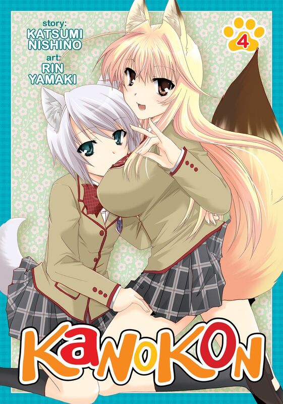 Kanokon Vol. 4