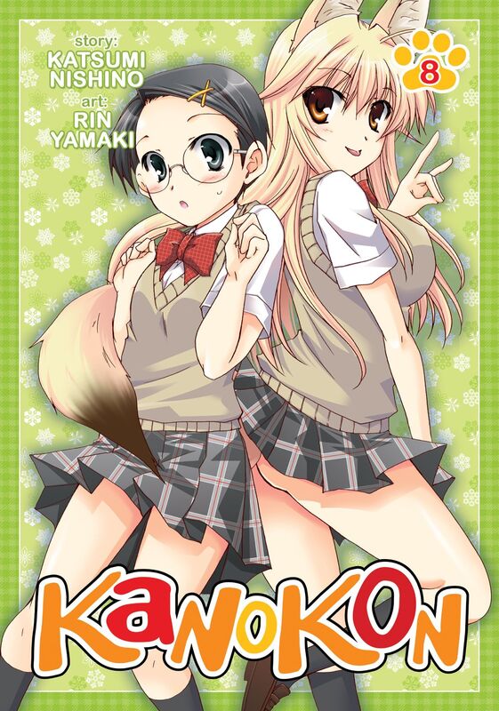 Kanokon Vol. 8
