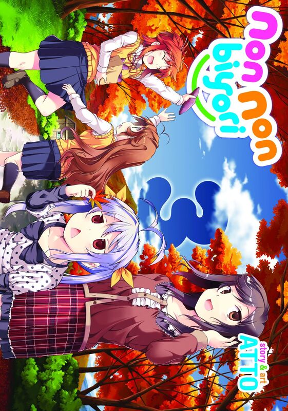 Non Non Biyori Vol. 3