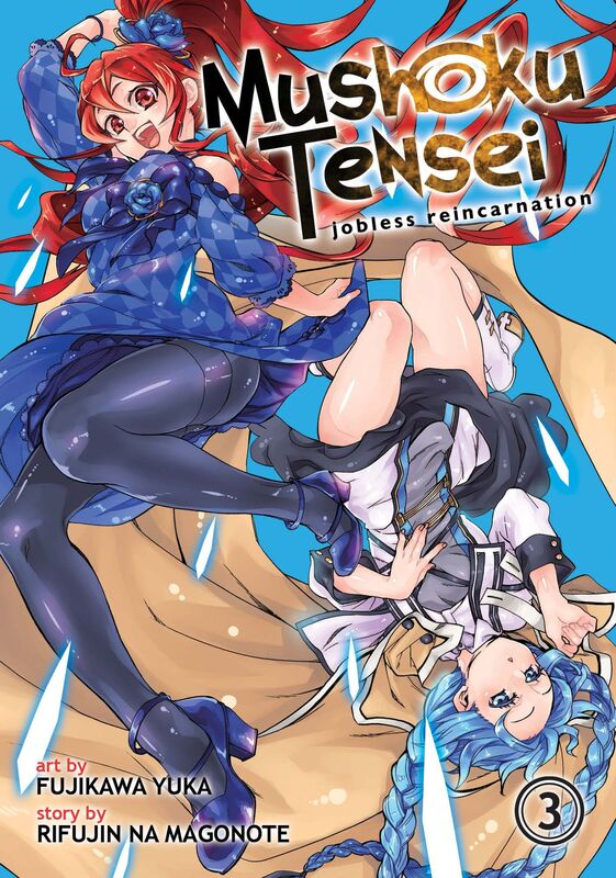 Mushoku Tensei: Jobless Reincarnation, Volume 3