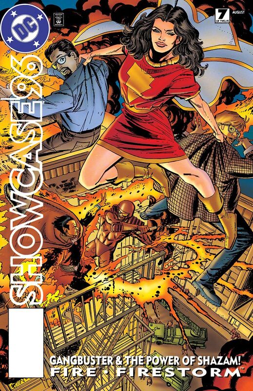 Showcase '96 (1995-) #7