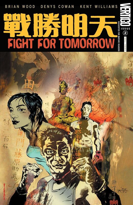 Fight For Tomorrow (2002-) #2