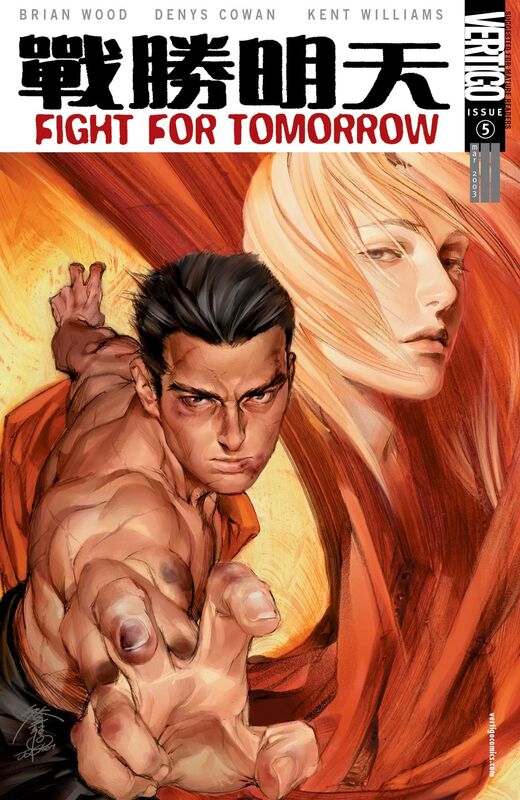 Fight For Tomorrow (2002-) #5