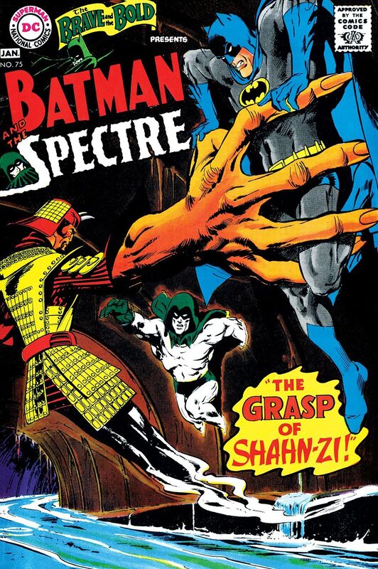 The Brave and the Bold (1955-) #75 (NOOK Comics with Zoom View)