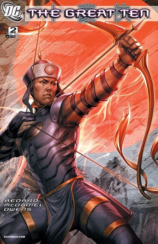 The Great Ten (2009-) #2 (NOOK Comics with Zoom View)
