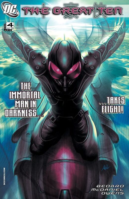 The Great Ten (2009-) #4 (NOOK Comics with Zoom View)