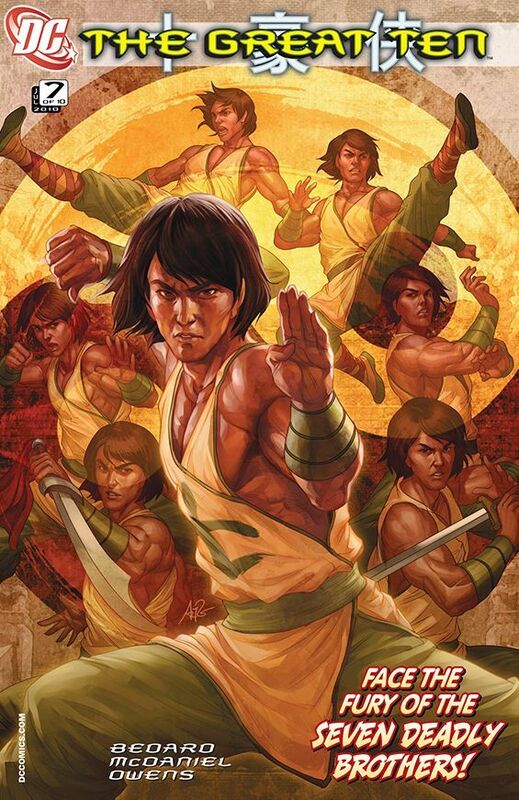 The Great Ten (2009-) #7 (NOOK Comics with Zoom View)