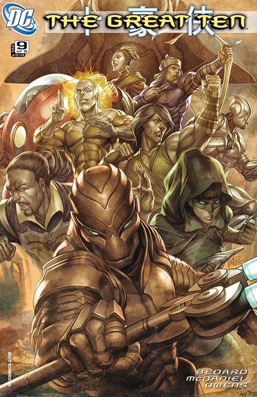 The Great Ten (2009-) #9 (NOOK Comics with Zoom View)
