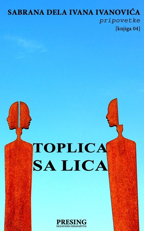 Toplica sa lica