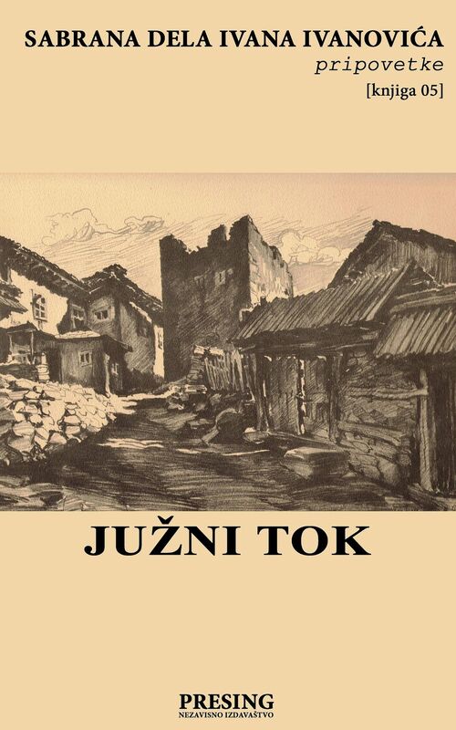 Ju