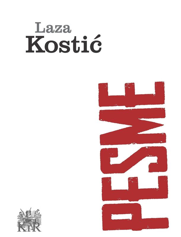 Pesme