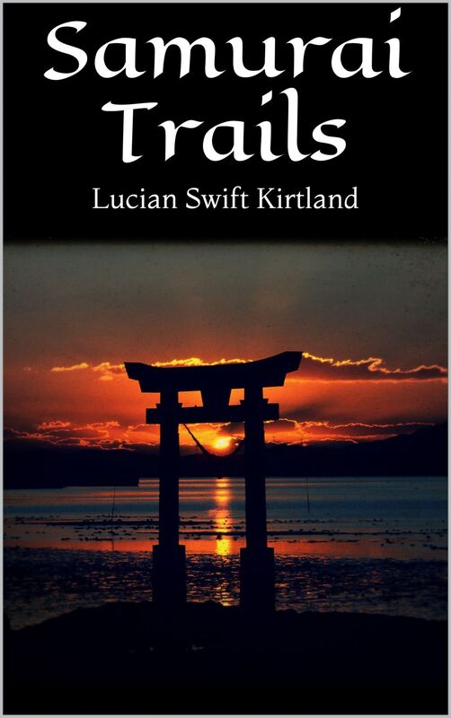 Samurai Trails