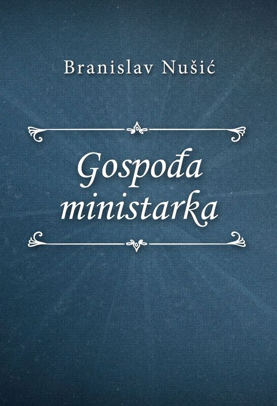 Gospoda ministarka