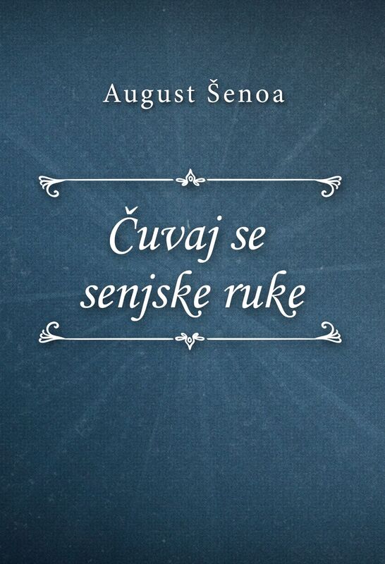 Untitled (Croatian)