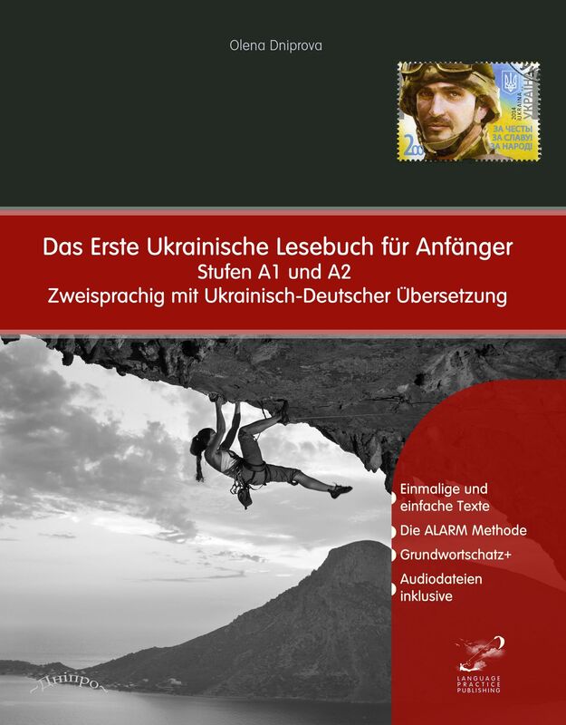 Das Erste Ukrainische Lesebuch für Anfänger: Stufen A1 und A2 Zweisprachig mit Ukrainisch-deutscher Übersetzung