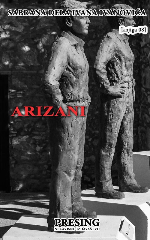 Arizani