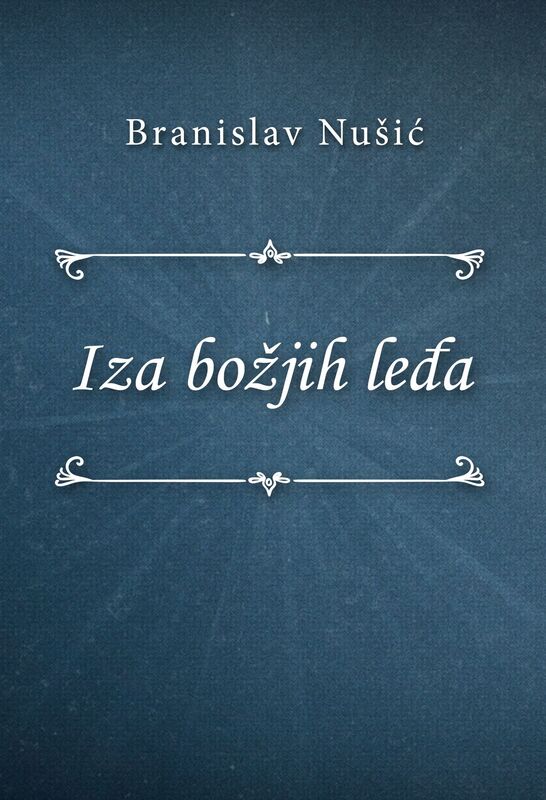 Iza bozjih leda