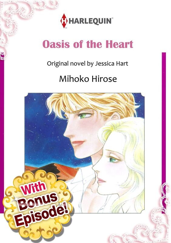 OASIS OF THE HEART: Harlequin comics