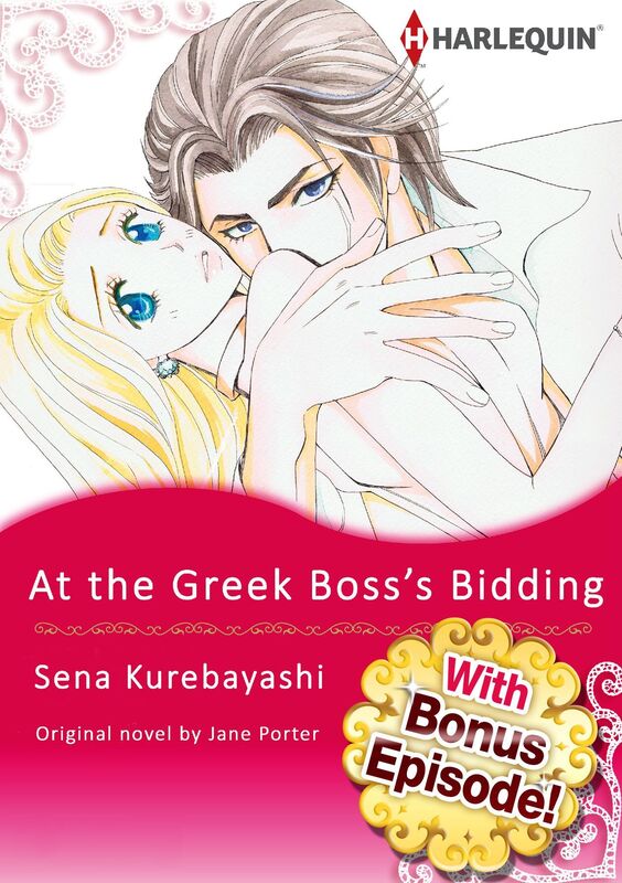 AT THE GREEK BOSS'S BIDDING: Harlequin comics