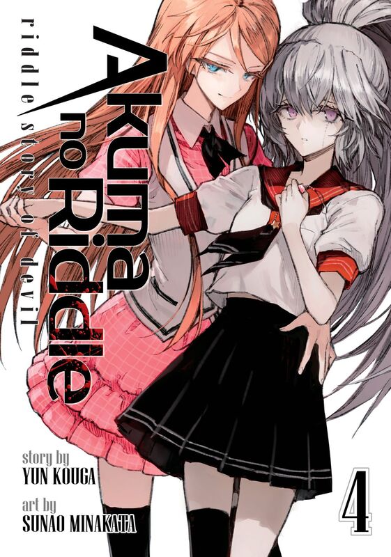 Akuma no Riddle Vol. 04