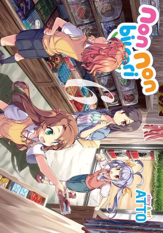 Non Non Biyori Vol. 06