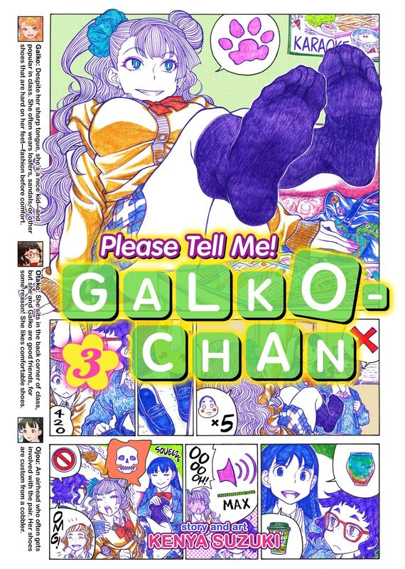 Please Tell Me! Galko-chan Vol 03