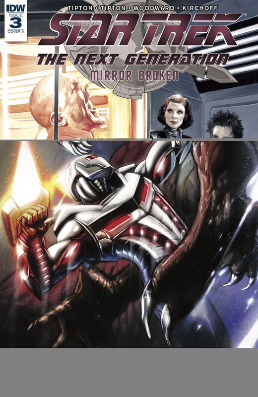 Rom #12