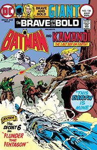 The Brave and the Bold (1955-) #120