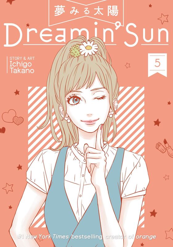 Dreamin' Sun Vol. 05