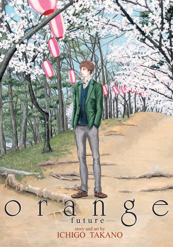 orange Vol. 06 -future-