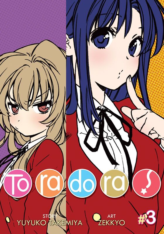 Toradora! Vol. 3