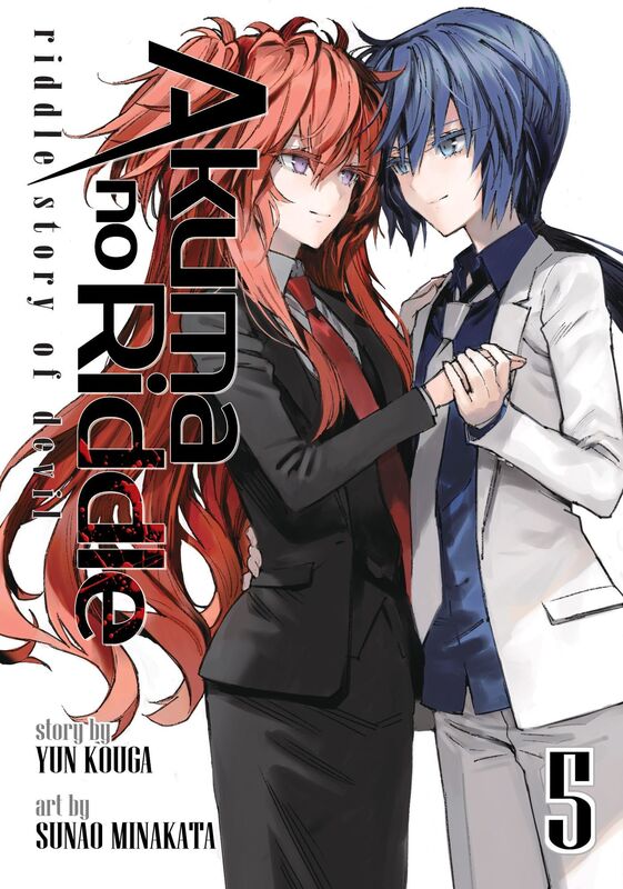 Akuma no Riddle Vol. 05