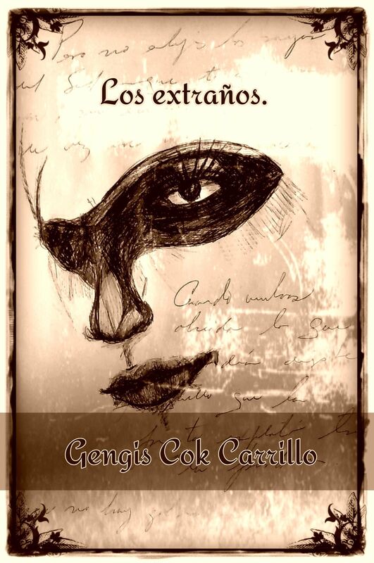 Los extraños