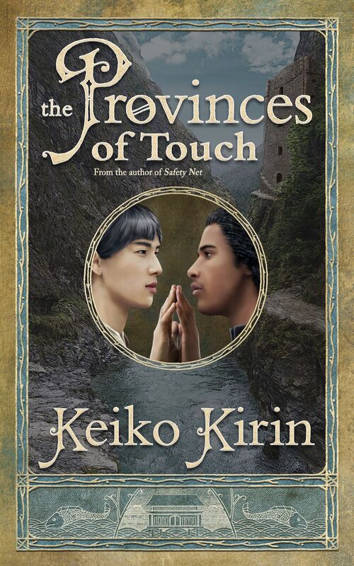 The Provinces of Touch