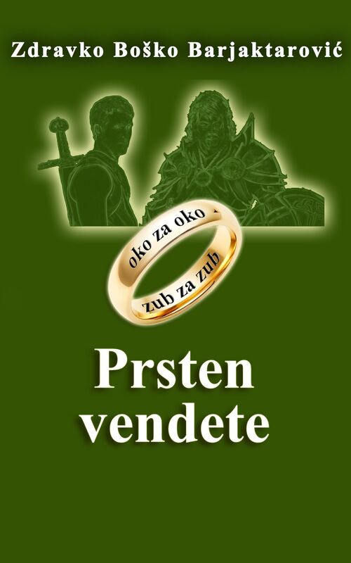 Prsten vendete I deo