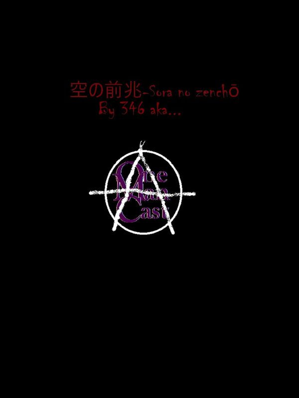 kongnoqian zhao-Sora no zencho