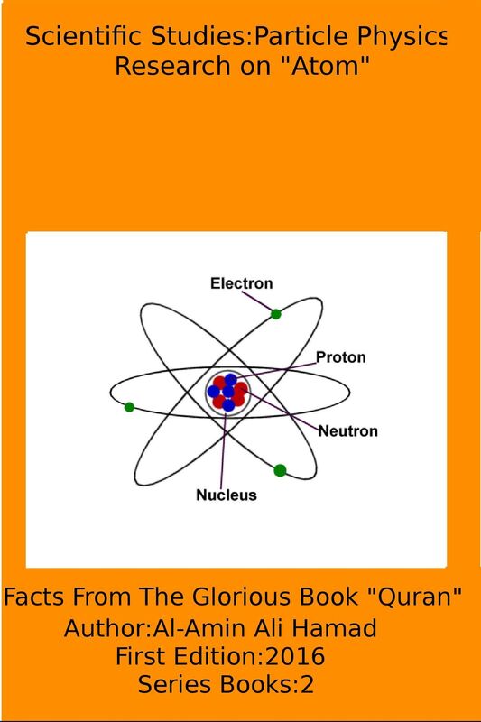 Research On "Atom"