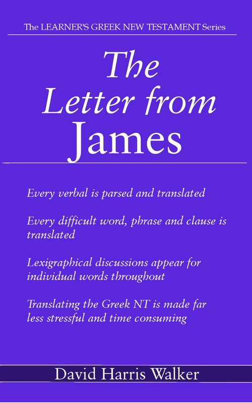 The General Epistles of James: Jude