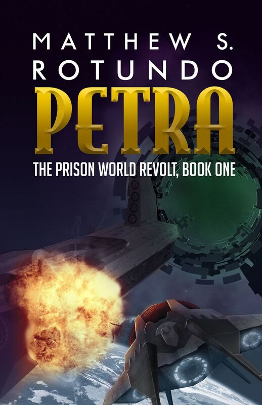 Petra