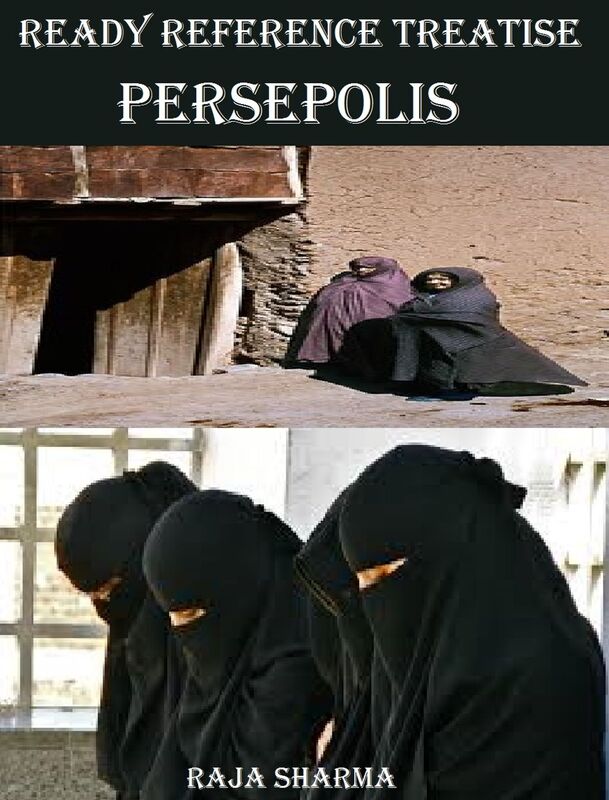 Ready Reference Treatise: Persepolis