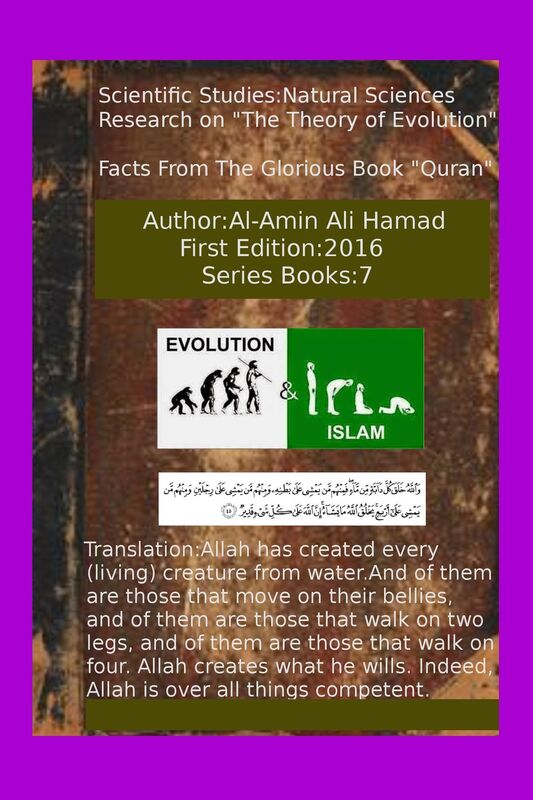 Research on The Theory of Evolution