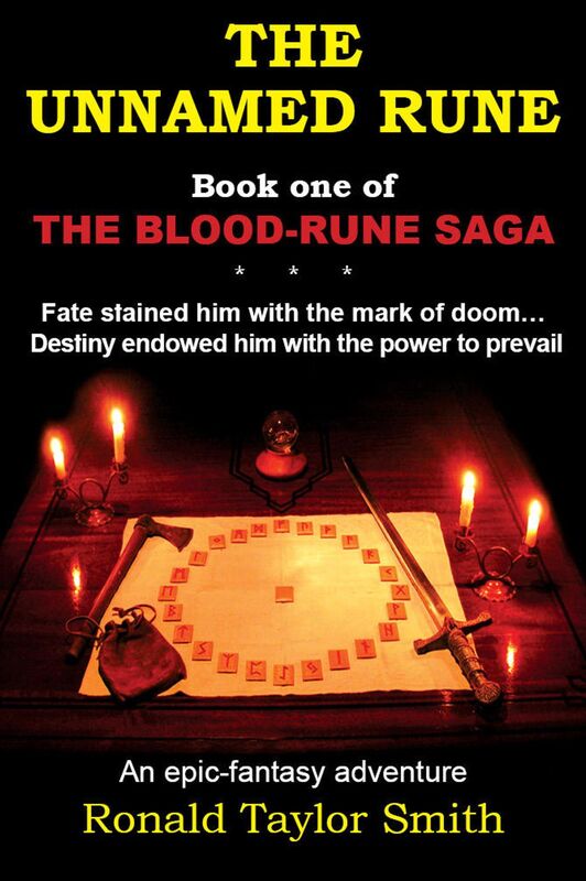 The Unnamed Rune