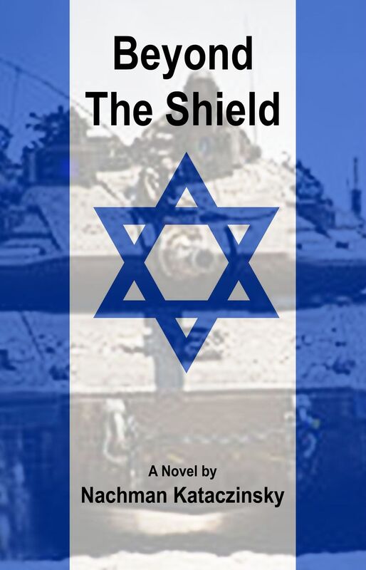 Beyond The Shield