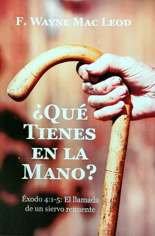 Qué Tienes En La Mano?