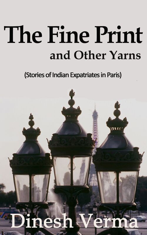 The Fine Print And Other Yarns