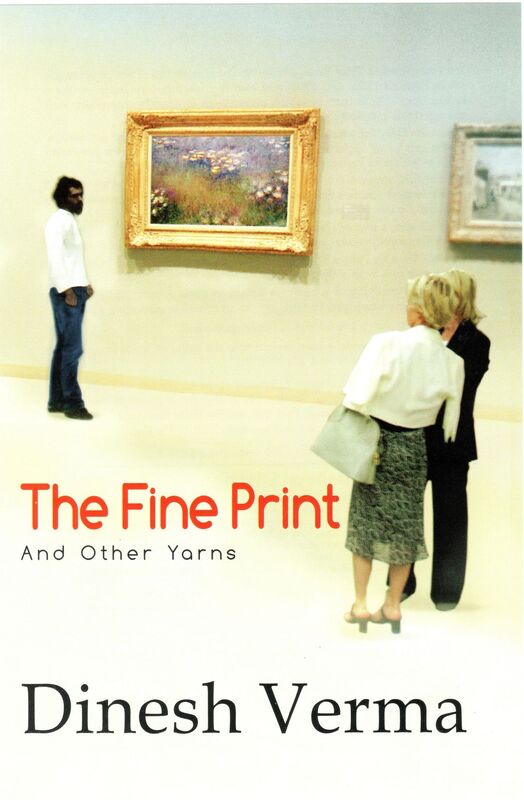 The Fine Print And Other Yarns