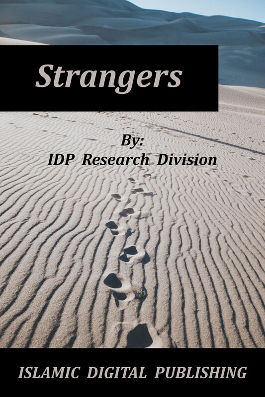 Strangers