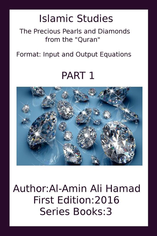 The Precious Pearls and Diamonds from the "Quran"